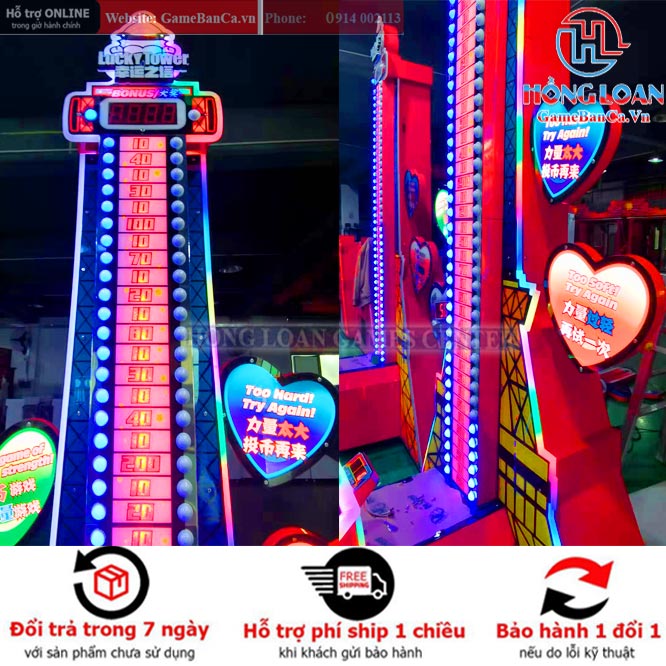 Máy Đo Sức Mạnh