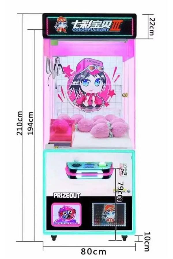 Máy gắp thú bông - (Sắc màu trẻ thơ thế hệ 3) | MGT-02