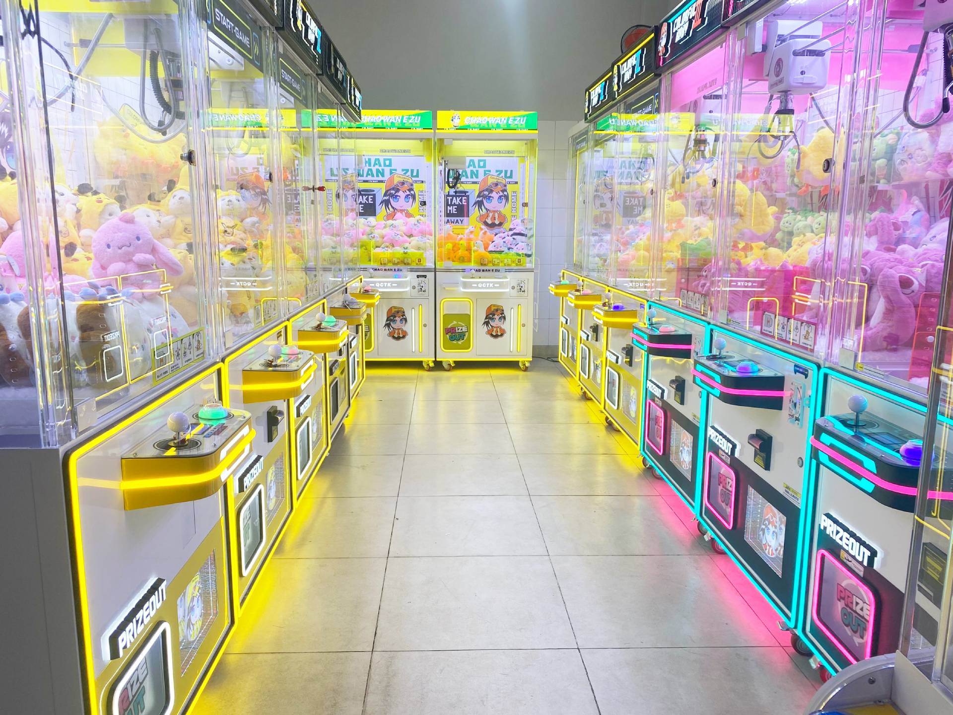 Máy gắp thú - Máy gắp đồ ăn Chang Wan E Zu