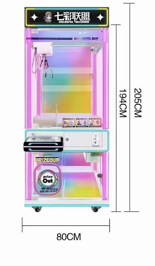 Siêu đẹp với máy gắp thú bông Colorful Alliance