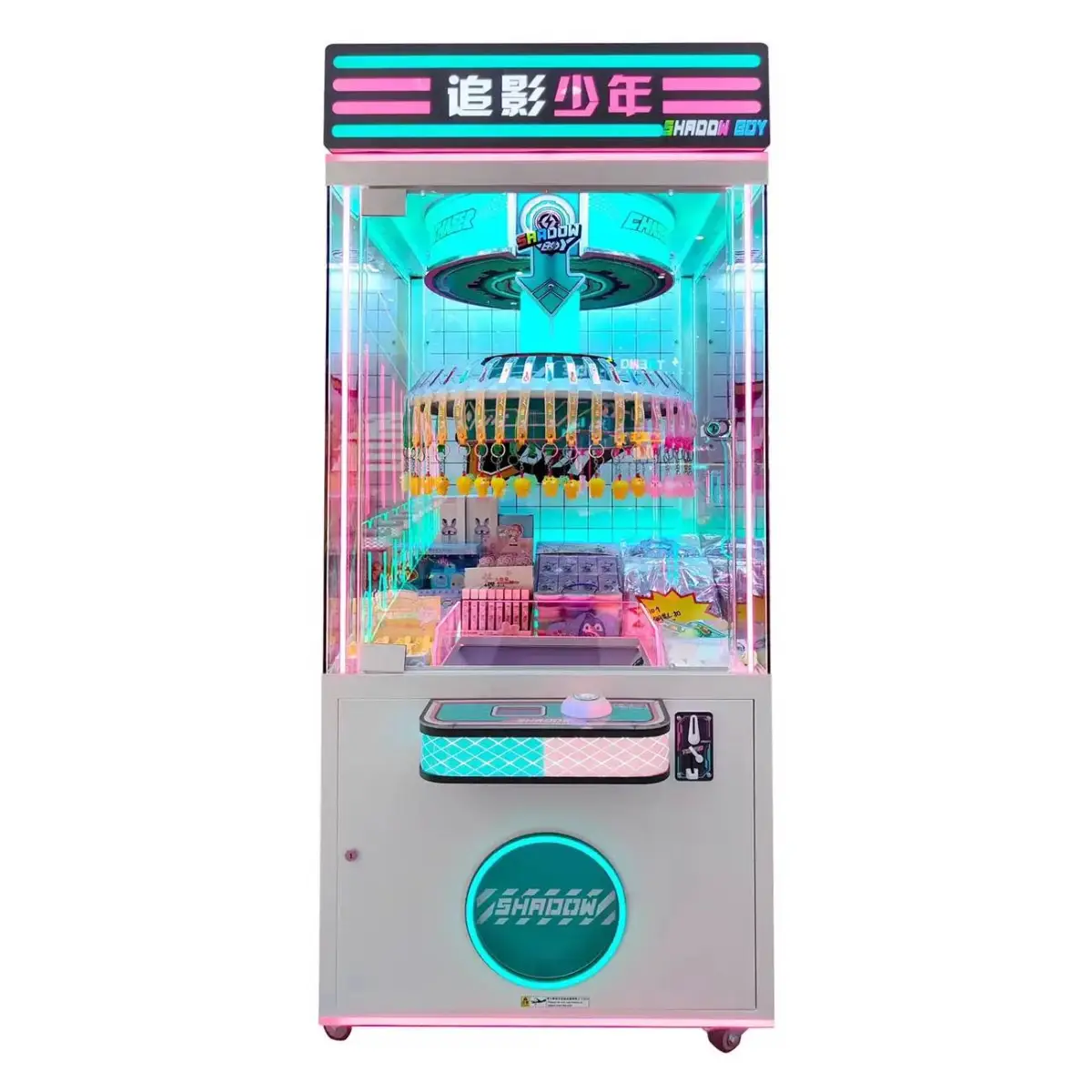 Máy kẹp giải thưởng 780mm – STT21