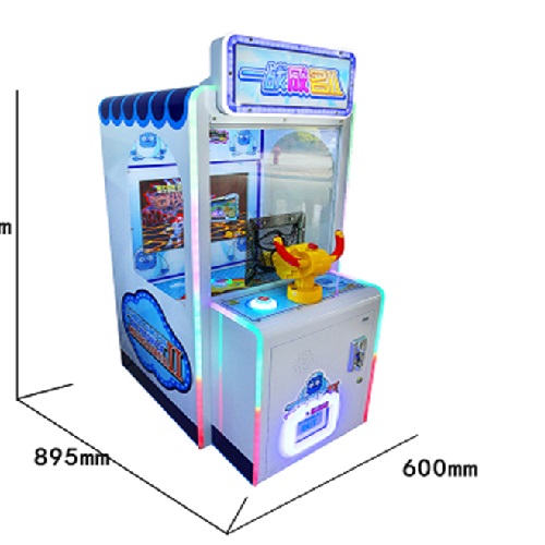 Máy bắn bóng trẻ em - STT18