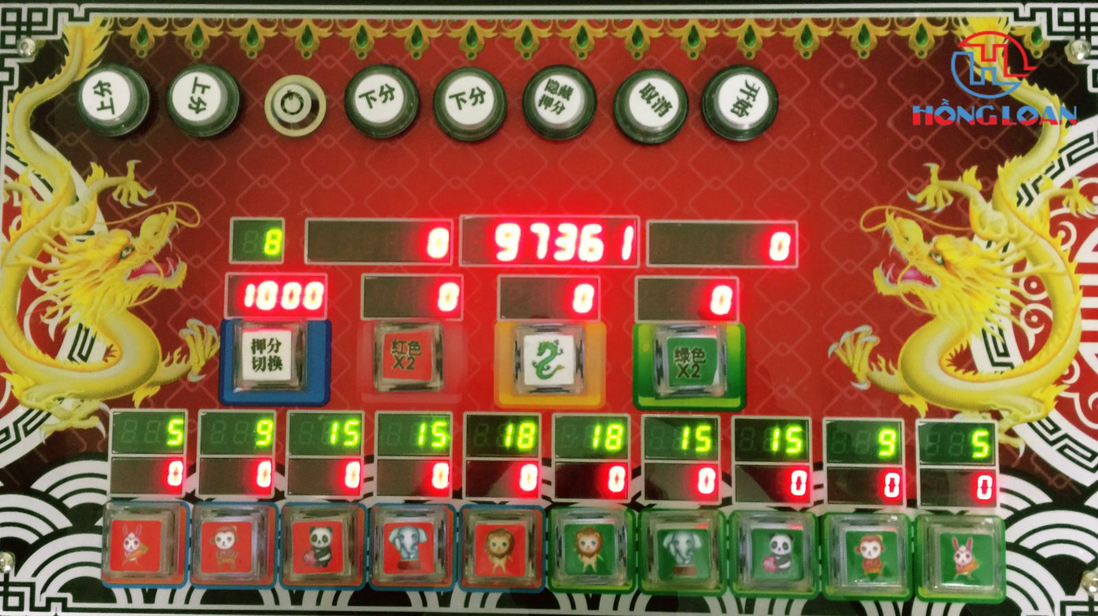 máy rồng 12 con giáp